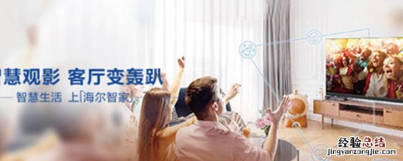 三翼鸟是什么 三翼鸟是什么公司