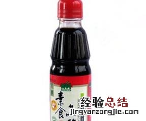 酿造醋的功效与作用 酿造醋的功效与作用及禁忌