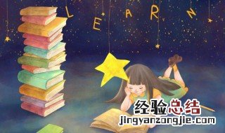 互相轩邈中轩和邈分别是什么意思 互相轩邈中轩和邈的意思