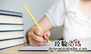 肚的组词 肚读音及解释