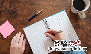 蕊组词 蕊组词和解释