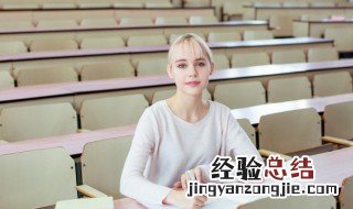 初二学生厌学,家长怎么办? 孩子初二厌学怎么办