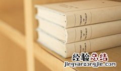 岁月静好近义词 岁月静好近义词?