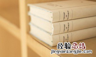 岁月静好近义词 岁月静好近义词?