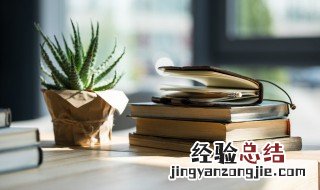 岁月静好,是什么意思 岁月静好是啥意思