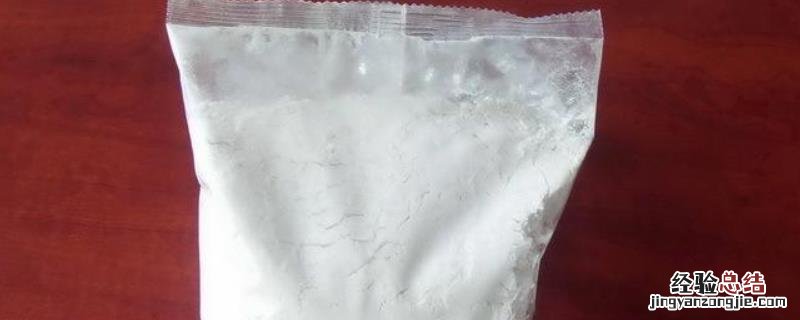 粉剂配药快速计算公式,怎么配进去的 粉剂配药快速计算公式，怎么配进去