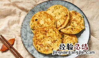 豆腐肉饼汤的功效 豆腐肉饼子步骤