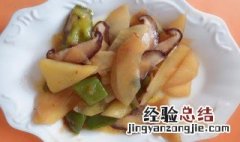 三鲜土豆泥的做法大全图解 三鲜土豆片步骤