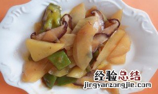 三鲜土豆泥的做法大全图解 三鲜土豆片步骤