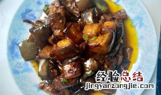 油焖茄子如何做 油焖茄子的做法介绍