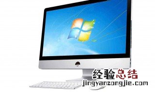 台式电脑连接不上网络怎么办 了解一下