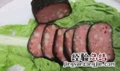 湖南猪血粑制作方法 湖南猪血粑的做法步骤
