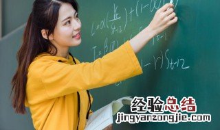 丞组词 汉字丞组词