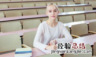徉组词 汉字徉组词
