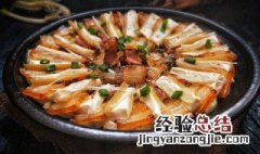 腊肉蒸豆腐如何做 腊肉蒸豆腐做法介绍