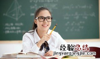 初三中孩子厌学怎么办 孩子初三厌学怎么办父母必看