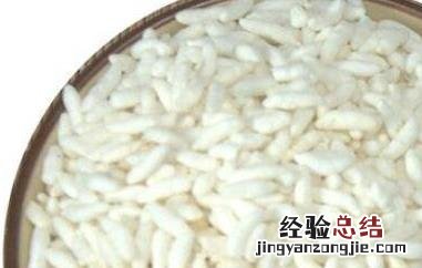 阴米的功效与作用禁忌 阴米的功效与作用