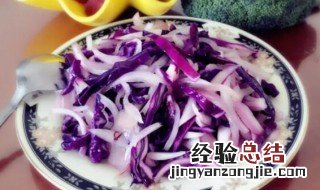 紫色洋葱炒的好吃吗 紫色洋葱可以炒着吃吗