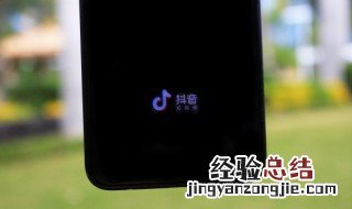 说说抖音最火短句 说说抖音最火短句可爱