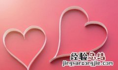 经典说说语录文案 经典说说语录