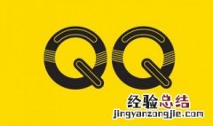 qq说说女生学生 女学生qq说说小清新
