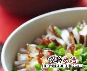 芋头怎么做好吃 芋头怎么做好吃 红烧