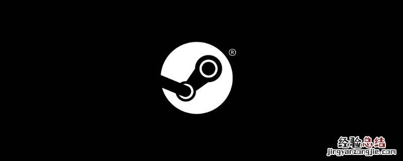 steam怎么设置语言? steam语言设置在哪