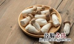 糖醋杏鲍菇的做法 糖醋土豆杏鲍菇步骤