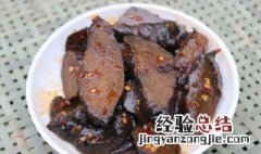 正宗腌制洋姜方法 正宗腌制洋姜方法窍门