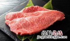 大片牛肉制作教程图片 大片牛肉制作教程