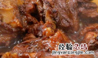 红烧大骨头制作方法 做大骨头得方法