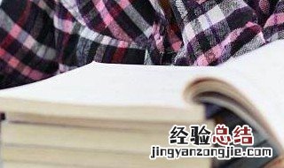 总是觉得自己很笨不会说话要看什么书? 这3本书推荐想要提升口才的人去看