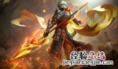 王者荣耀棋牌最强阵容 王者荣耀自走棋各职业的羁绊效果