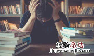 抽刀断水水更流是什么意思 抽刀断水水更流解释