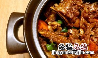 红烧羊排的方法 家常红烧羊排怎么做好吃