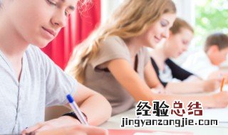 什么叫质子数 质子数定义