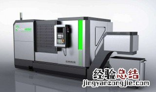 数控机床参数是什么? 有什么类型