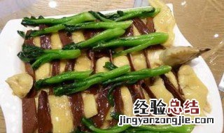 柚子皮做菜的做法大全 万万没想到柚子皮居然能做菜
