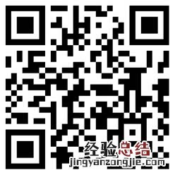 邢台教资因疫情申请退费流程