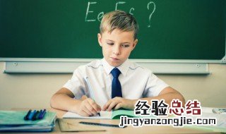 言是前鼻音吗 言是前鼻音吗还是后鼻音