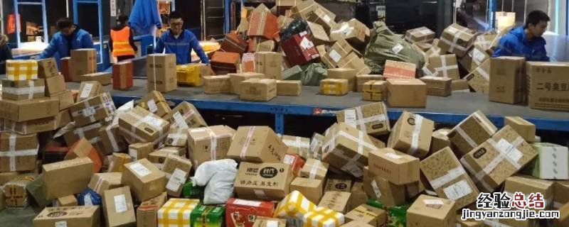 石家庄中心局处理中心电话号码 石家庄中心局处理中心是干什么的