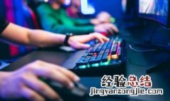 天天打波利小号钱转移 天天打波利怎么找回旧账号