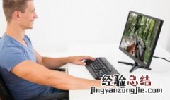 口袋妖怪奈特美尔洞攻略 口袋妖怪2016攻略奈特美尔洞