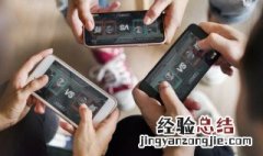 口袋妖怪皮卡丘性格配招 口袋妖怪 皮卡丘配招