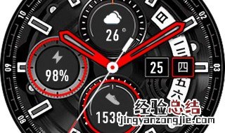 手表表盘裂开了如何更换表带 手表表盘裂开了如何更换