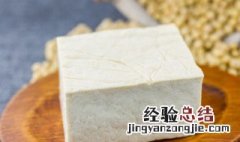 吃豆腐的好处 孩子吃豆腐的好处