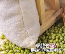 绿豆皮的功效与作用 绿豆皮的功效与作用是什么