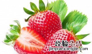 吃草莓的好处 每天坚持吃草莓的好处