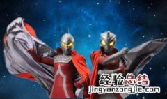 邓坎登场在赛文奥特曼第几集 赛文奥特曼哪几集