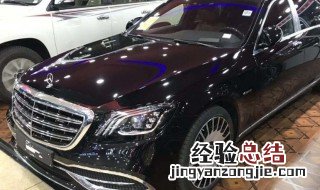 奔驰迈巴赫可以选m标吗 迈巴赫s能选m标吗
